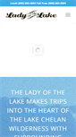 Mobile Screenshot of ladyofthelake.com